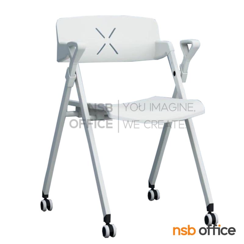 B30A077:เก้าอี้อเนกประสงค์โพลี่ล้อเลื่อน  รุ่น Flora (ฟลอรา)  โครงสีขาว