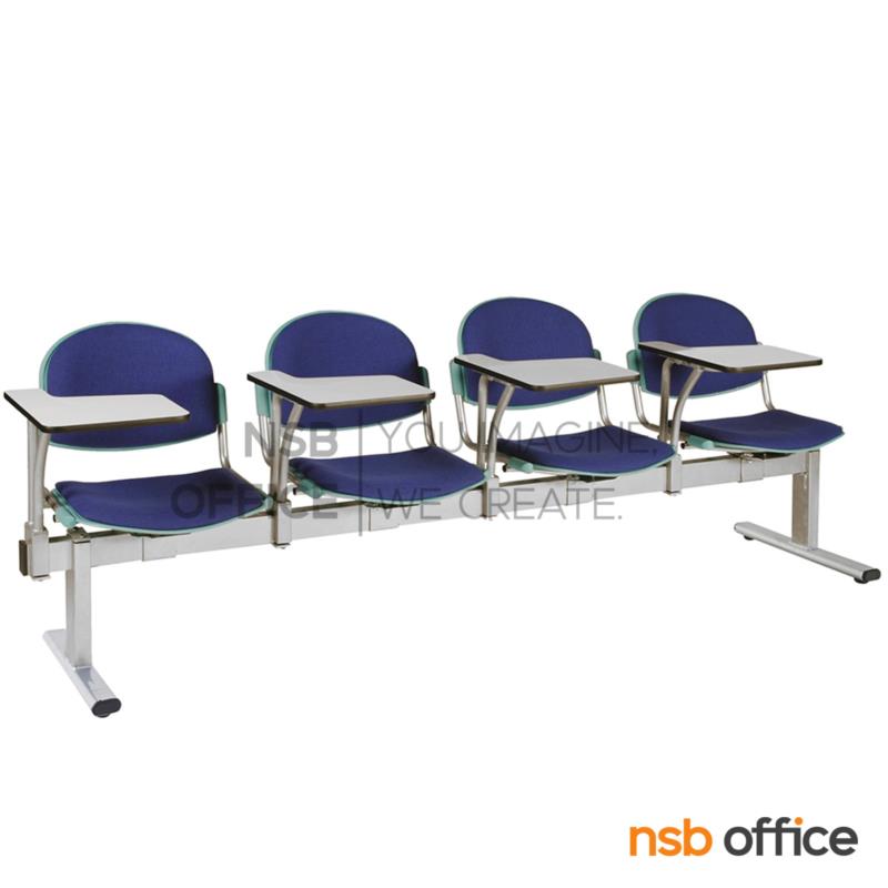เก้าอี้เลคเชอร์แถวเฟรมโพลี่หุ้มเบาะ รุ่น D4656 2 ,3 และ 4 ที่นั่ง ขาเหล็กพ่นสีเทา