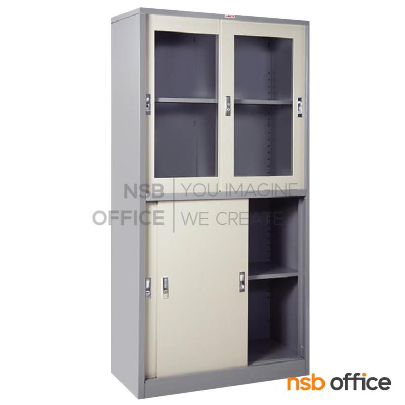 E29A095:ตู้เหล็กบนบานเลื่อนกระจก-ล่างบานเลื่อนทึบ รุ่น SLK-0613 ขนาด 91.4W* 45D* 181.7H cm. 