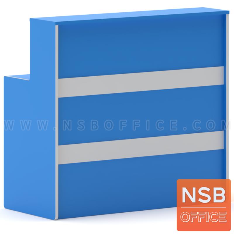 เคาน์เตอร์หน้าตรง 2 ลิ้นชัก รุ่น Highcloud (ไฮเคลาด์) ขนาด 120W cm. พีวีซี