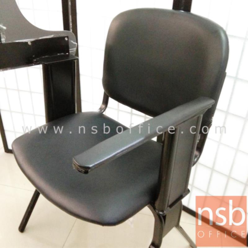 เก้าอี้เลคเชอร์ รุ่น Seiya (เซย์ย่า) ขาเหล็กพ่นดำ แผ่นเลคเชอร์ยาวพิเศษ