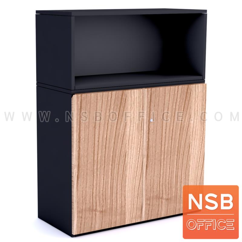 C01A074:ตู้เอกสาร สูง 120 cm. บนโล่ง ล่าง 2 บานเปิดทึบ รุ่น CS-002  เมลามีน บานเพ่