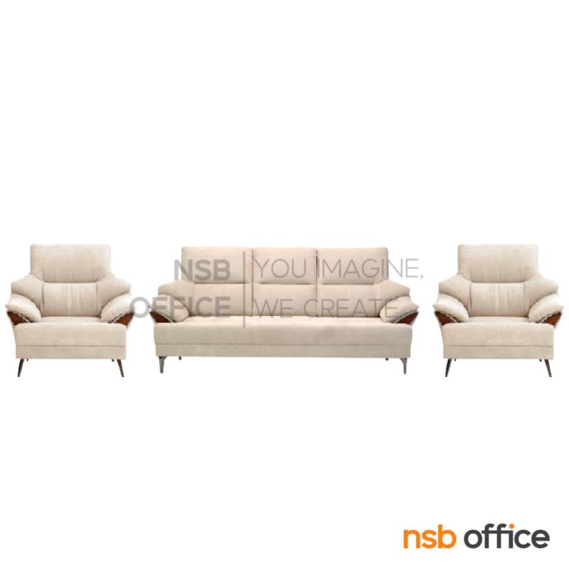 โซฟารับแขก รุ่น Clevori (เคลโวรี) ขนาด 93W , 187W cm. 