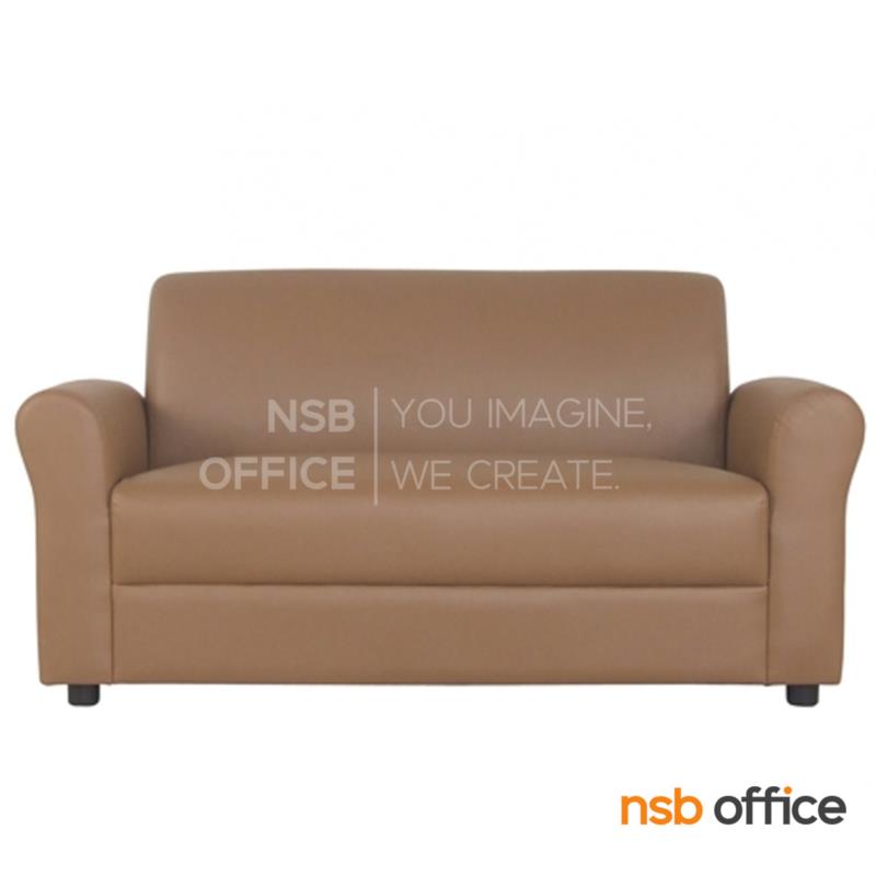 B12A387:โซฟารับแขก รุ่น Elite (อีลิท) ขนาด 155W cm.  ขาพลาสติก