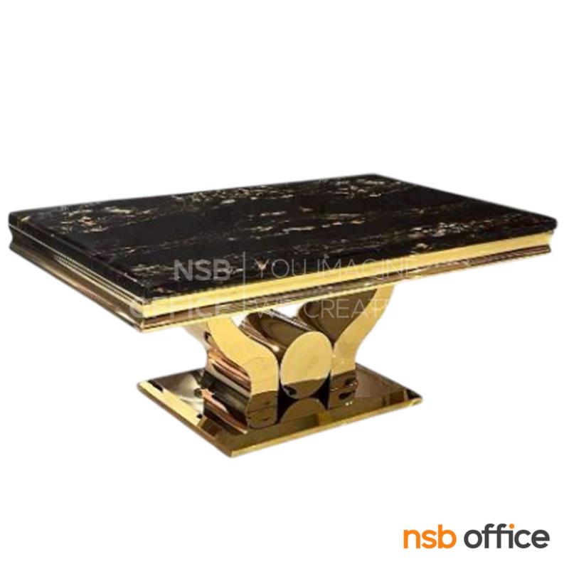 B42A006:โต๊ะกลางหน้าหิน รุ่น Vintro (วินโทร) ขนาด 120W cm.  โครงขาสแตนเลสสีทอง