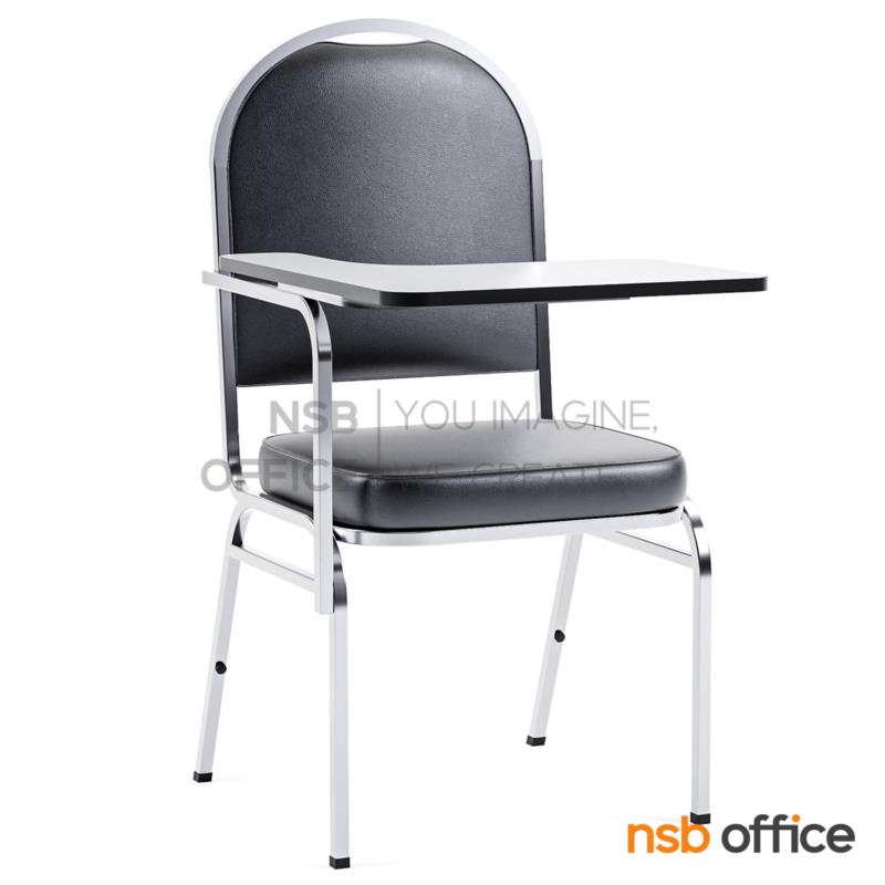 B07A005:เก้าอี้เลคเชอร์หุ้มหนังเทียม (PVC) รุ่น Milo (ไมโล) ขาเหล็กชุบโครเมี่ยมและขาเหล็กพ่นดำ 