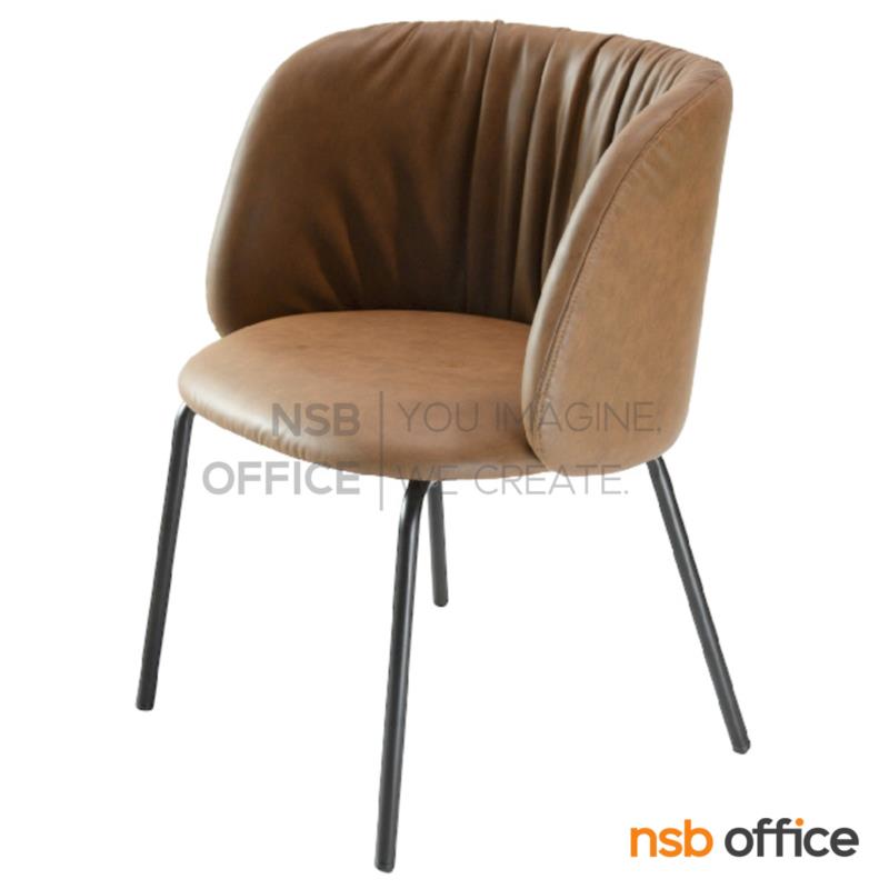 B29A525:เก้าอี้โมเดิร์น รุ่น Solyn (โซลิน)  ขาเหล็ก