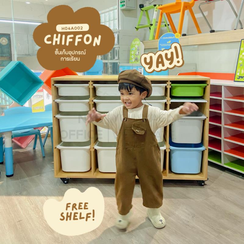 ชั้นเก็บอุปกรณ์การเรียน รุ่น Chiffon (ชิฟฟ่อน) ขนาด 3 ,4 ,5 และ 6 ช่อง พร้อมถาดเก็บของ ล้อเลื่อน