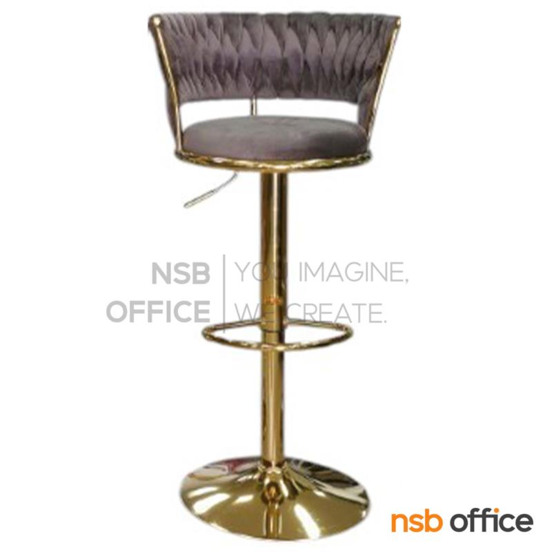 เก้าอี้บาร์สูงหุ้มผ้ากำมะหยี่ รุ่น Vintar (วินต้า)  ฐานขาจานกลมสีทอง