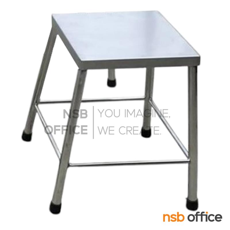 ชุดโต๊ะและเก้าอี้สแตนเลส รุ่น Xylan (ไซแลน) ขนาด 110W cm.  