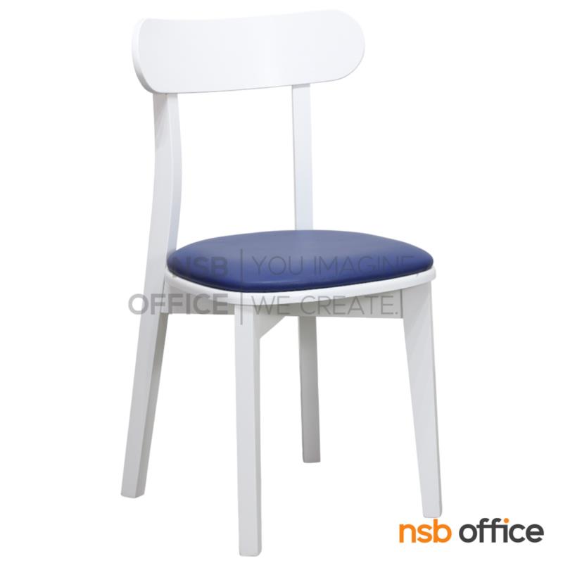 B22A268:เก้าอี้โมเดิร์นไม้ยางพารา รุ่น Elavine (เอลลาวีน)  