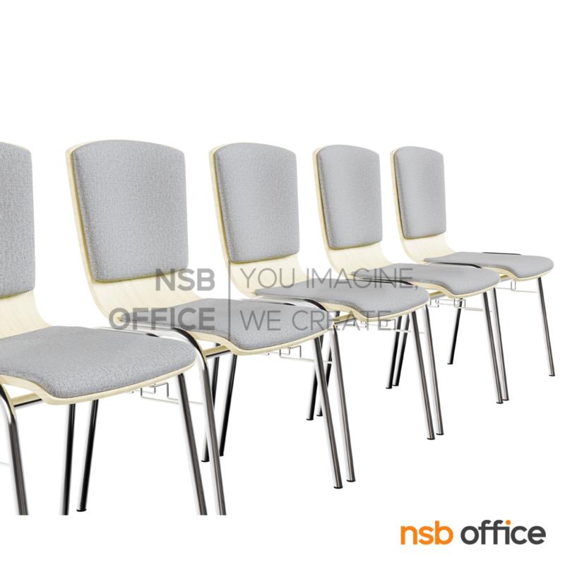 เก้าอี้อเนกประสงค์ไม้ดัดหุ้มผ้า รุ่น Charlie (ชาร์ลี)  ขาสแตนเลส