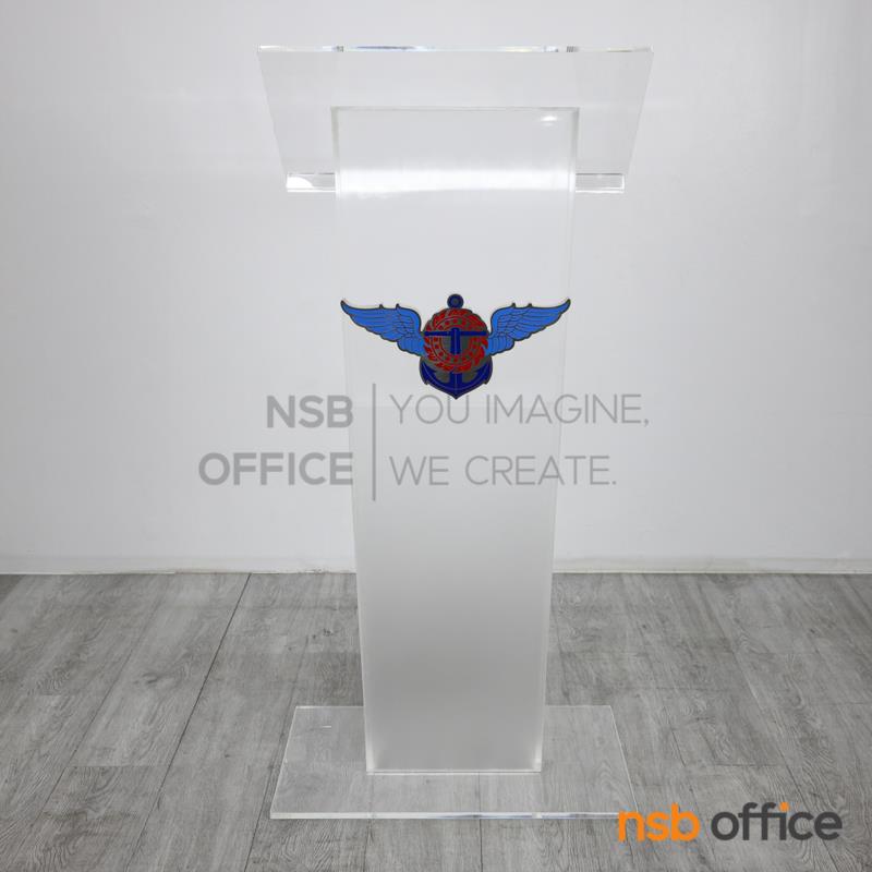 โพเดียมอะคริลิคใส รุ่น Riley (ไรลีย์)  