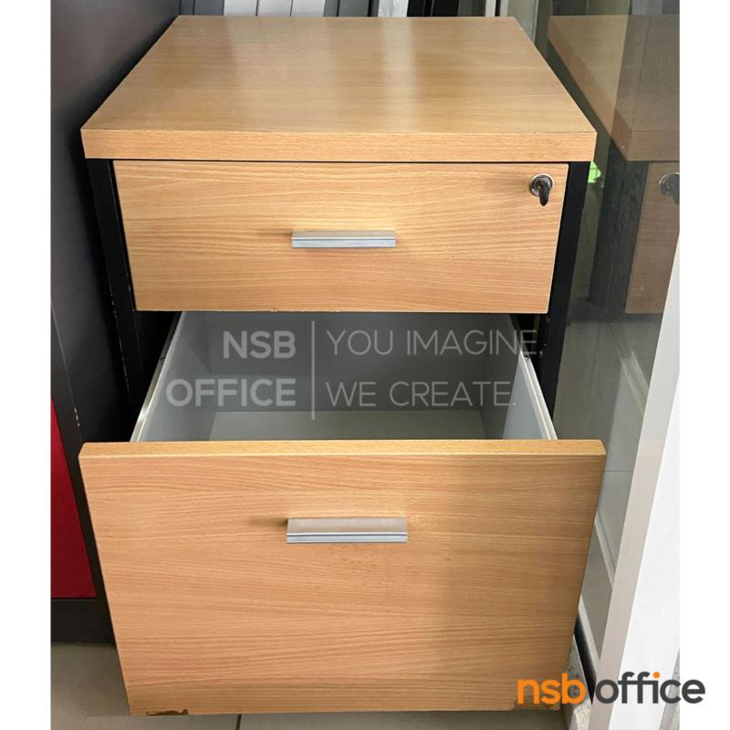 ตู้ 2 ลิ้นชักใต้โต๊ะ สูง 65 ซม. รุ่น Mario (มาริโอ)  ขาพลาสติก 