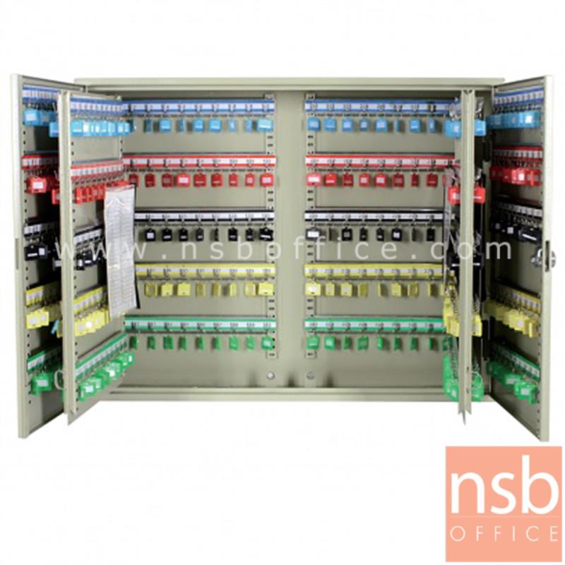 E17A010:ตู้เก็บกุญแจ 400 ดอก พร้อมพวงกุญแจระบุหมายเลข ระบบกุญแจล็อค รุ่น Rene (เรเน)  