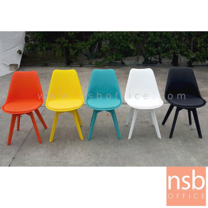 เก้าอี้โมเดิร์นพลาสติก(PP)ที่นั่งหนังเทียม รุ่น NP2202 ขนาด 48W cm. 