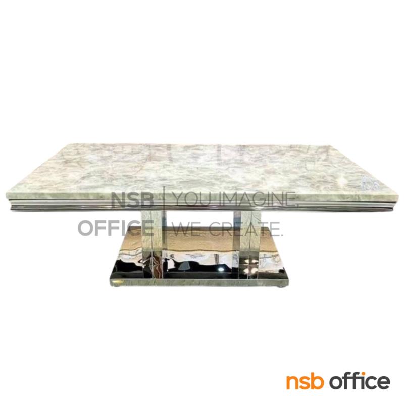 B42A001: โต๊ะกลางหน้าหิน รุ่น Marlon (มาร์ลอน) ขนาด 130W cm.  