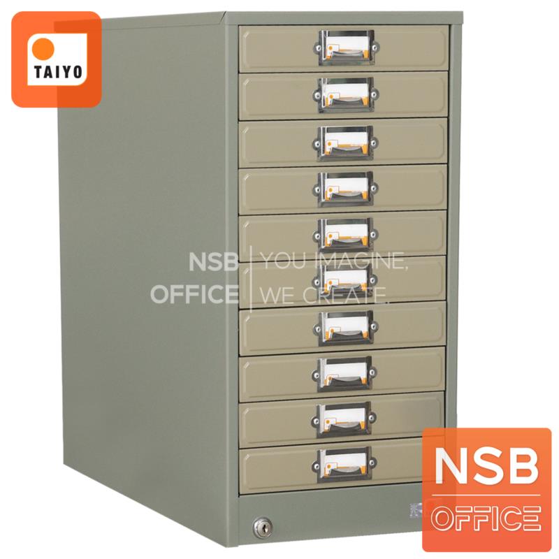 E02A029:ตู้เก็บแบบฟอร์ม 10 ลิ้นชัก ตั้งโต๊ะ (กระดาษ A4) รุ่น FR-110   