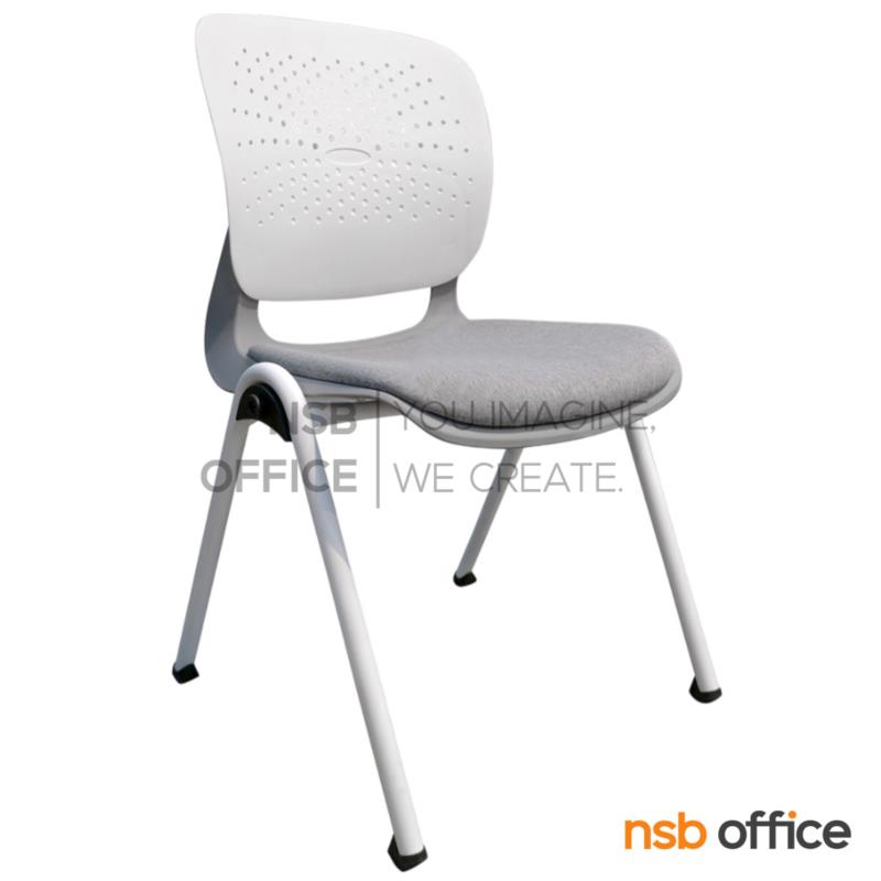 B45A020:เก้าอี้อเนกประสงค์ รุ่น Cuddle (คัดเดิล)  ขาเหล็ก