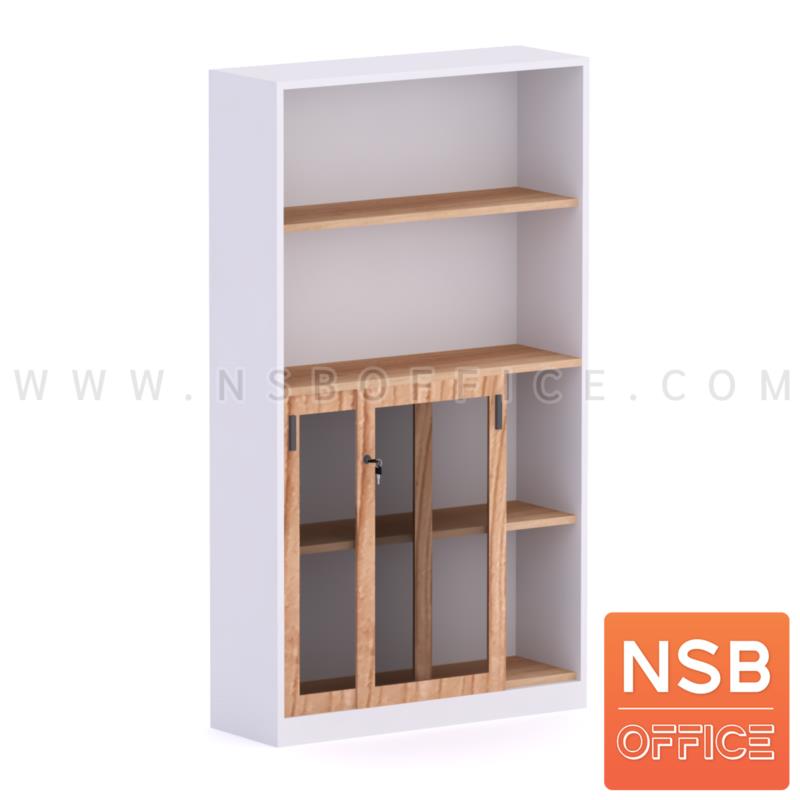 C02A023:ตู้เอกสาร บนโล่ง ล่างบานเลื่อนกระจกสูง รุ่น Alnwick (แอนิก) สูง 160 cm.  เมลามีน