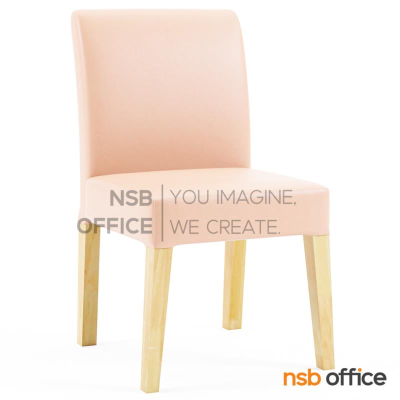 B22A150:เก้าอี้ไม้ยางพาราที่นั่งหุ้มหนังเทียม รุ่น Albinus (อัลบินัส)  ขาไม้