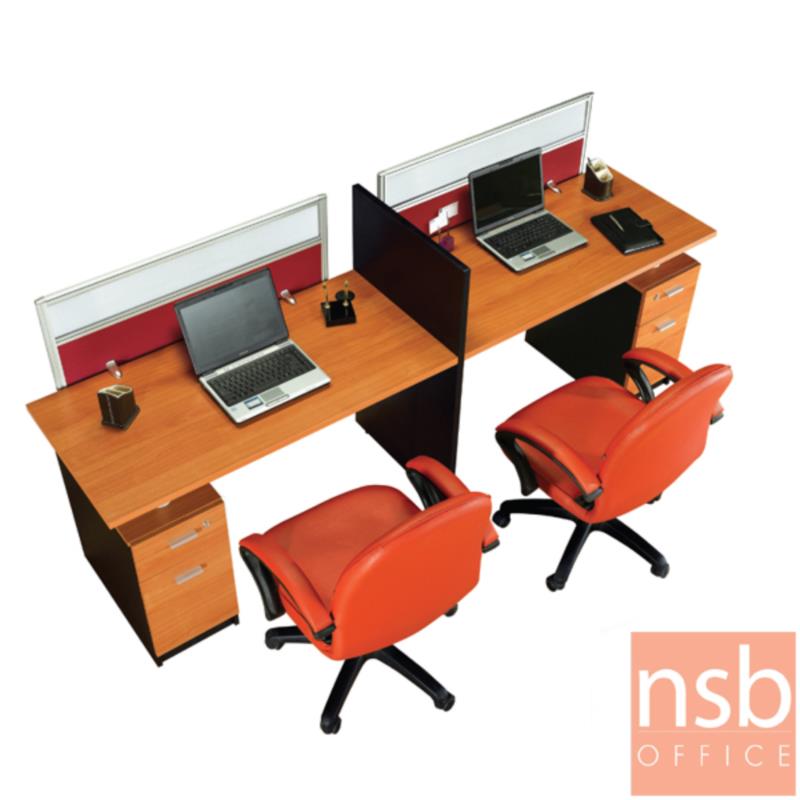 A04A076:ชุดโต๊ะทำงานกลุ่ม 2 ที่นั่ง  รุ่น SR-WTC12 ขนาด 242.5W cm. พร้อมมินิสกรีนครึ่งทึบครึ่งโปร่งแสง