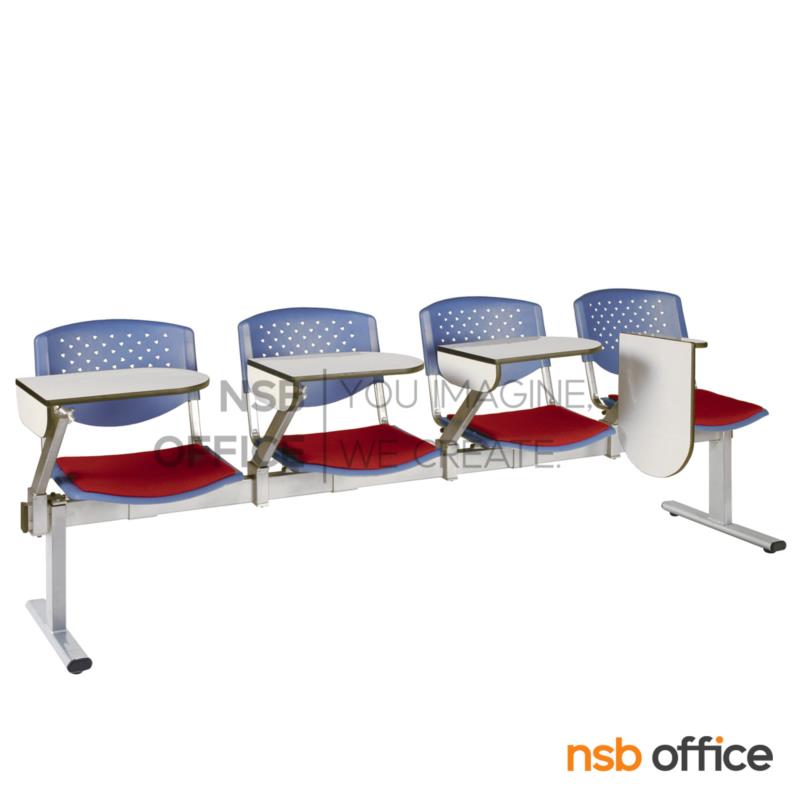 เก้าอี้เลคเชอร์แถวเฟรมโพลี่หุ้มเบาะ รุ่น D936 2 ,3 และ 4 ที่นั่ง ขาเหล็กพ่นสีเทา 