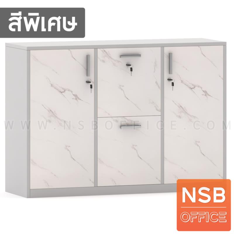 ตู้เอกสาร 2 บานเปิด 2 ลิ้นชักแฟ้มแขวน รุ่น FD-NSO สูง 75 ,80 ,85 cm.  เมลามีน