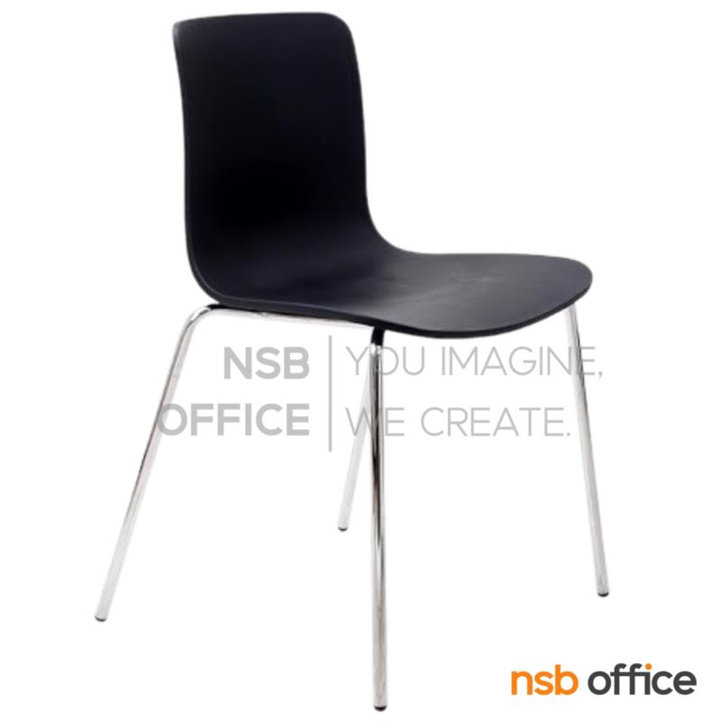 B20A107:เก้าอี้อเนกประสงค์โพลี่ รุ่น  Elder (เอลเดอร์)  ขาเหล็กชุบโครเมี่ยม