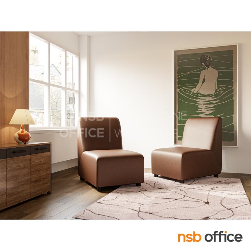 โซฟาพักผ่อนหนังเทียม  รุ่น Segar (ซีการ์) 1 ,2 ที่นั่ง ขนาด 55W ,101W cm.  