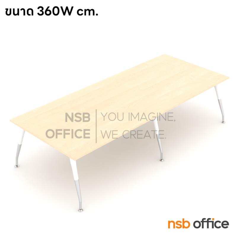 A05A174:โต๊ะประชุมทรงสี่เหลี่ยม รุ่น Cario (คาริโอ) ขนาด 300W, 360W, 420W, 480W cm. ขาปลายเรียว