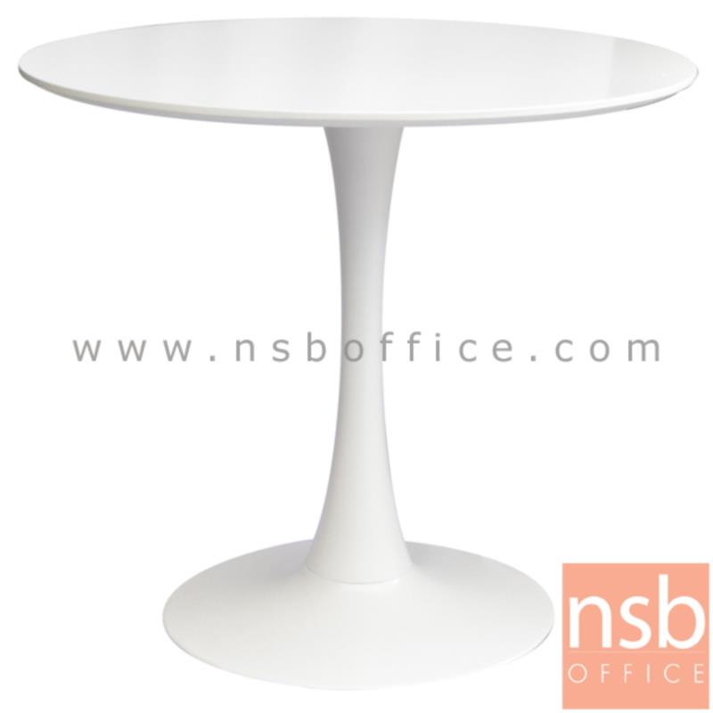 A14A163:โต๊ะหน้าไม้ MDF รุ่น Jadeen (จาดีน) ขนาด 80Di cm.  ขาเหล็กพ่นสี