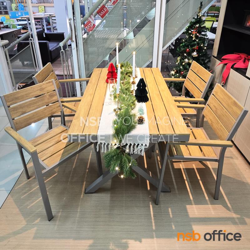 G08A358:ชุดโต๊ะและเก้าอี้ไม้พลาสวูด 4 ที่นั่ง รุ่น Plutus (พลูตัส)  โครงอลูมิเนียม