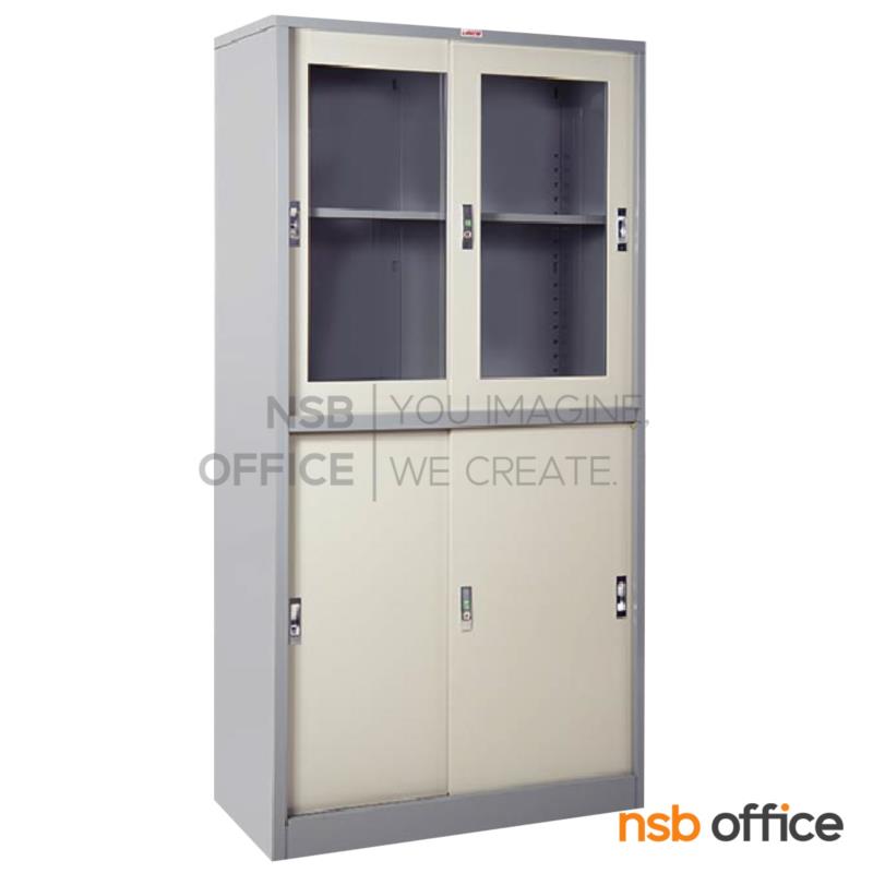 ตู้เหล็กบนบานเลื่อนกระจก-ล่างบานเลื่อนทึบ รุ่น SLK-0613 ขนาด 91.4W* 45D* 181.7H cm. 