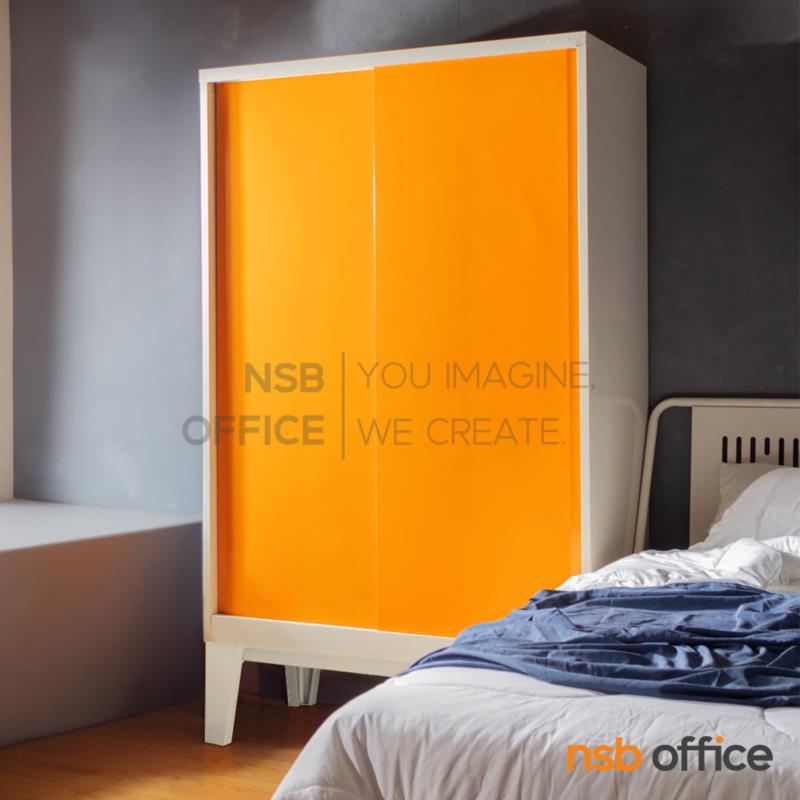  ตู้เสื้อผ้าบานเลื่อนทึบ สูง 200H cm. รุ่น BW-03  พร้อมขารองตู้