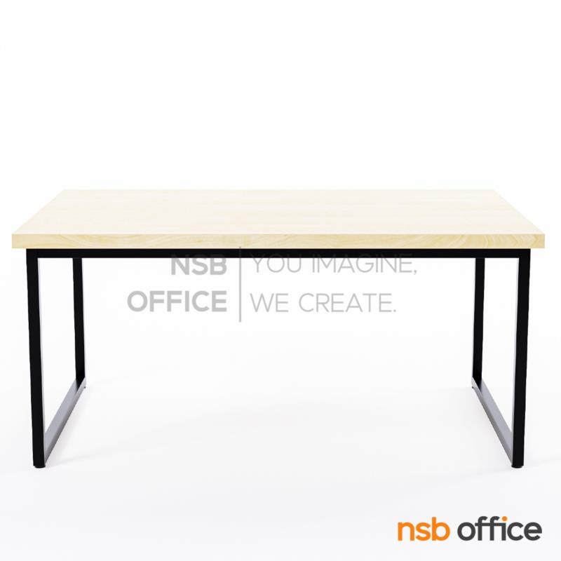 โต๊ะกลางเมลามีน ขาเหล็กทำสี รุ่น Rainbeau (เรนโบ)  