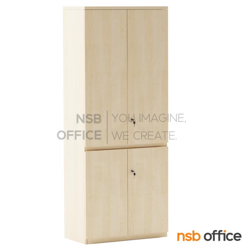 C03A059:ตู้เอกสาร 5 ชั้น บน-ล่างบานเพ่ เปิดทึบ รุ่น EP-3020 สูง 200 cm. เมลามีน