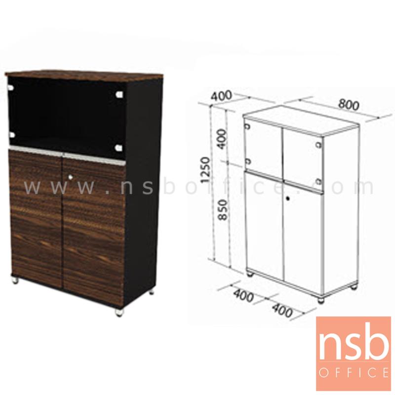 ตู้เอกสารสูง 125 cm. บนบานเปิดกระจก-ล่างบานเปิดไม้ รุ่น URANUS (ยูเรนัส)  