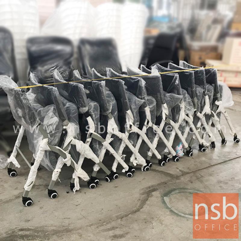 เก้าอี้สัมมนาโพลี่ล้อเลื่อน รุ่น Milton (มิลตัน)  ขาเหล็กพ่นสี 