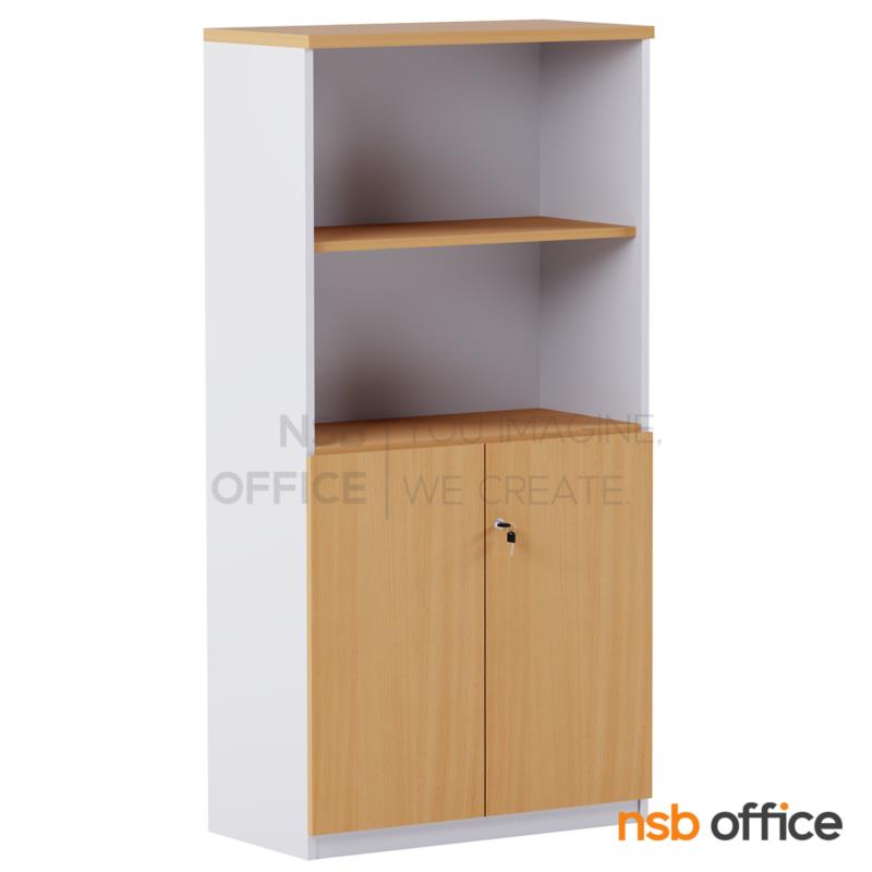 C02A069:ตู้เอกสาร บนโล่ง ล่างบานเปิดทึบ  รุ่น Riccardo (ริคคาร์โด) สูง 160 cm.  เมลามีน บานเพ่