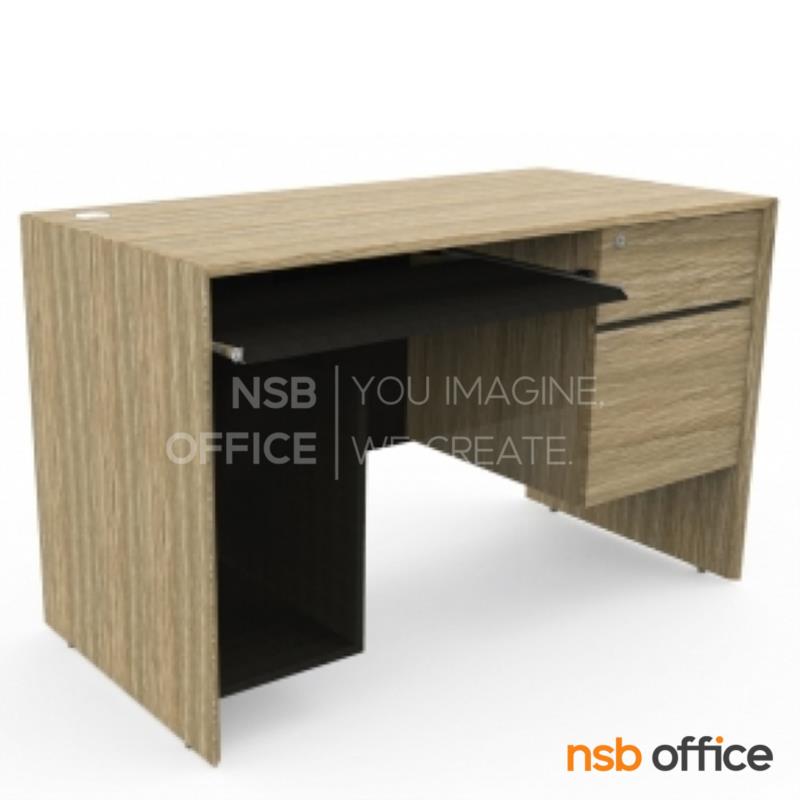 A13A211:โต๊ะคอมพิวเตอร์ 2 ลิ้นชัก รุ่น spring breeze (สปริง บรีส) ขนาด 120W cm. พร้อมที่วางCPU เมลามีน