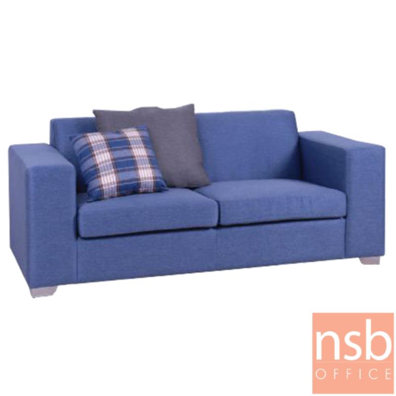 โซฟาหุ้มผ้า 2 ที่นั่ง   รุ่น GD-NK22 ขนาด 180W cm. เสริมขาเหล็ก