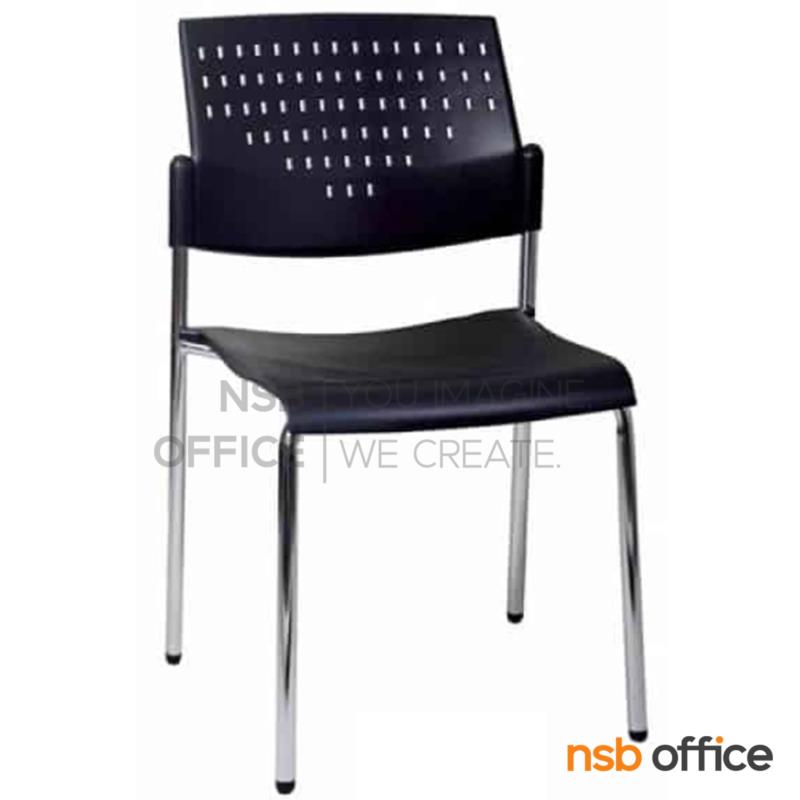 B05A039:เก้าอี้อเนกประสงค์เฟรมโพลี่ รุ่น Zill (ซิล)  ขาเหล็ก