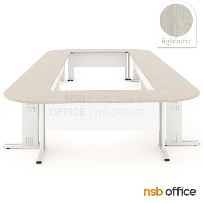 A05A297:โต๊ะประชุมตัวต่อรูปตัวโอ 16 ที่นั่ง รุ่น Bustin (บัสติน) ขนาด 570W*270D cm. 