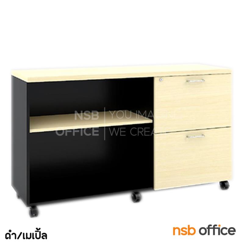 ตู้เอกสารล้อเลื่อน สูง 70 cm.  รุ่น Luna (ลูน่า)  วางข้างโต๊ะ 