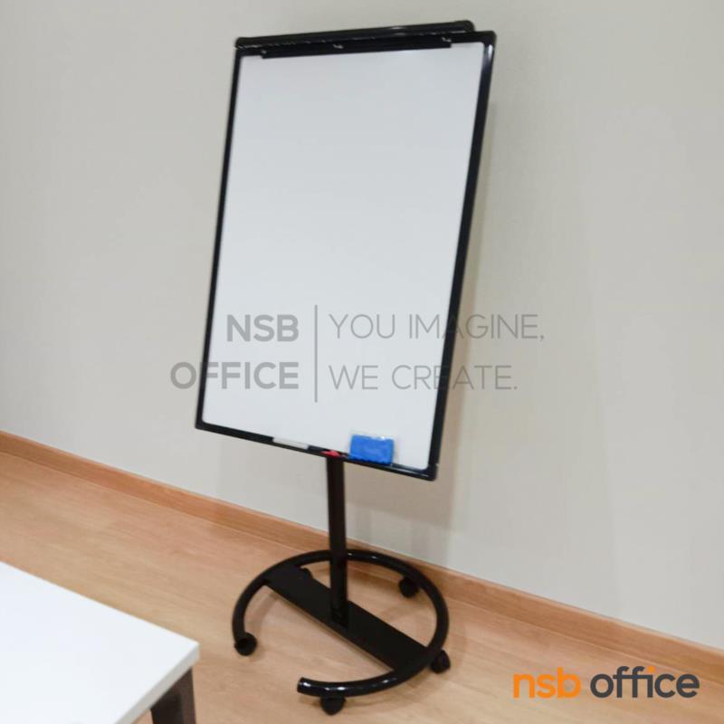 G01A067:ฟลิบชาร์ทหน้าไวท์บอร์ดล้อเลื่อน รุ่น Sunflower (ซันฟลาวเวอร์) ขนาด 70W*172H cm. โครงสีดำ ลูกล้อล็อคได้