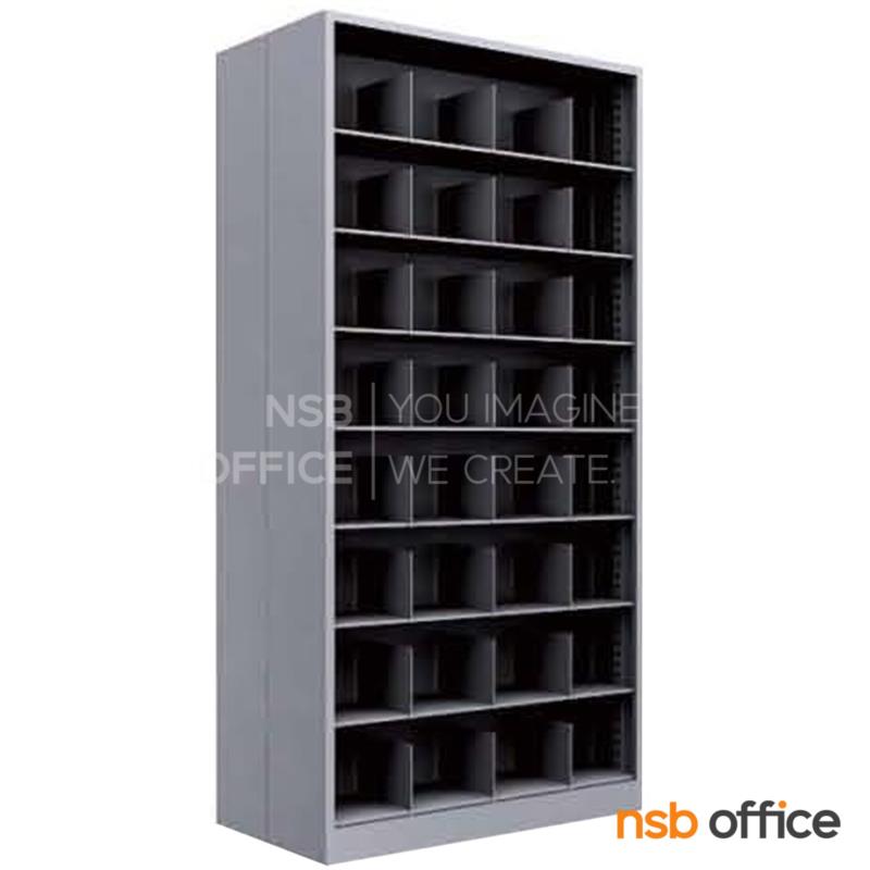 D01A028:ตู้เก็บบัตรขนาด OPD 2 หน้า 8 ชั้น 64 ช่อง  รุ่น Lucille (ลูซิล) ขนาด 106.6W*213.5H cm. 