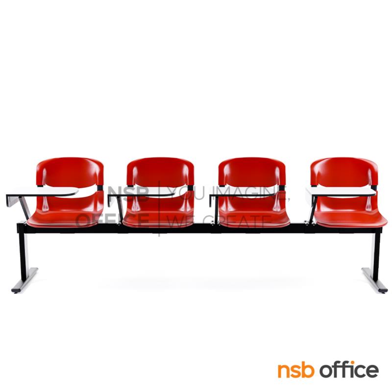 เก้าอี้เลคเชอร์แถวเฟรมโพลี่ รุ่น D990 2 ,3 และ 4 ที่นั่ง ขาเหล็กเหลี่ยมพ่นดำ 