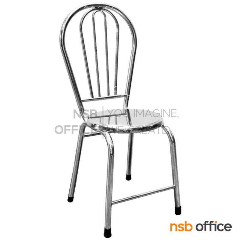 G12A203:เก้าอี้เอนกประสงค์สแตนเลส พนักพิงโค้ง รุ่น KJ-631   