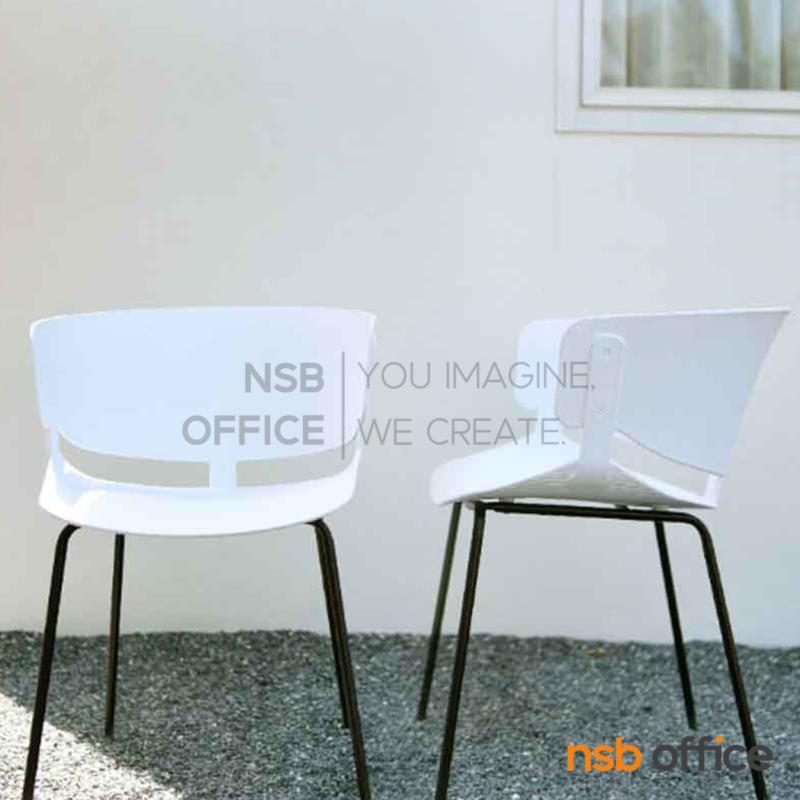 เก้าอี้โมเดิร์นพลาสติก PP รุ่น Melodian (เมโลเดี่ยน) ขนาด 52.5W cm.  ขาเหล็ก